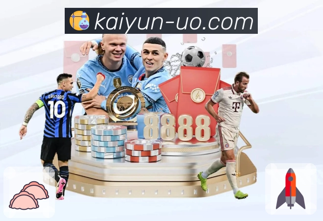 开云APP支持体育比赛的实时跟踪观看