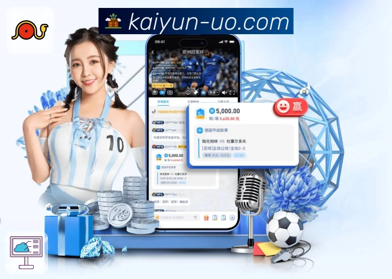 体育直播进攻点集中度统计